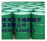 菜籽油.大豆色拉油
